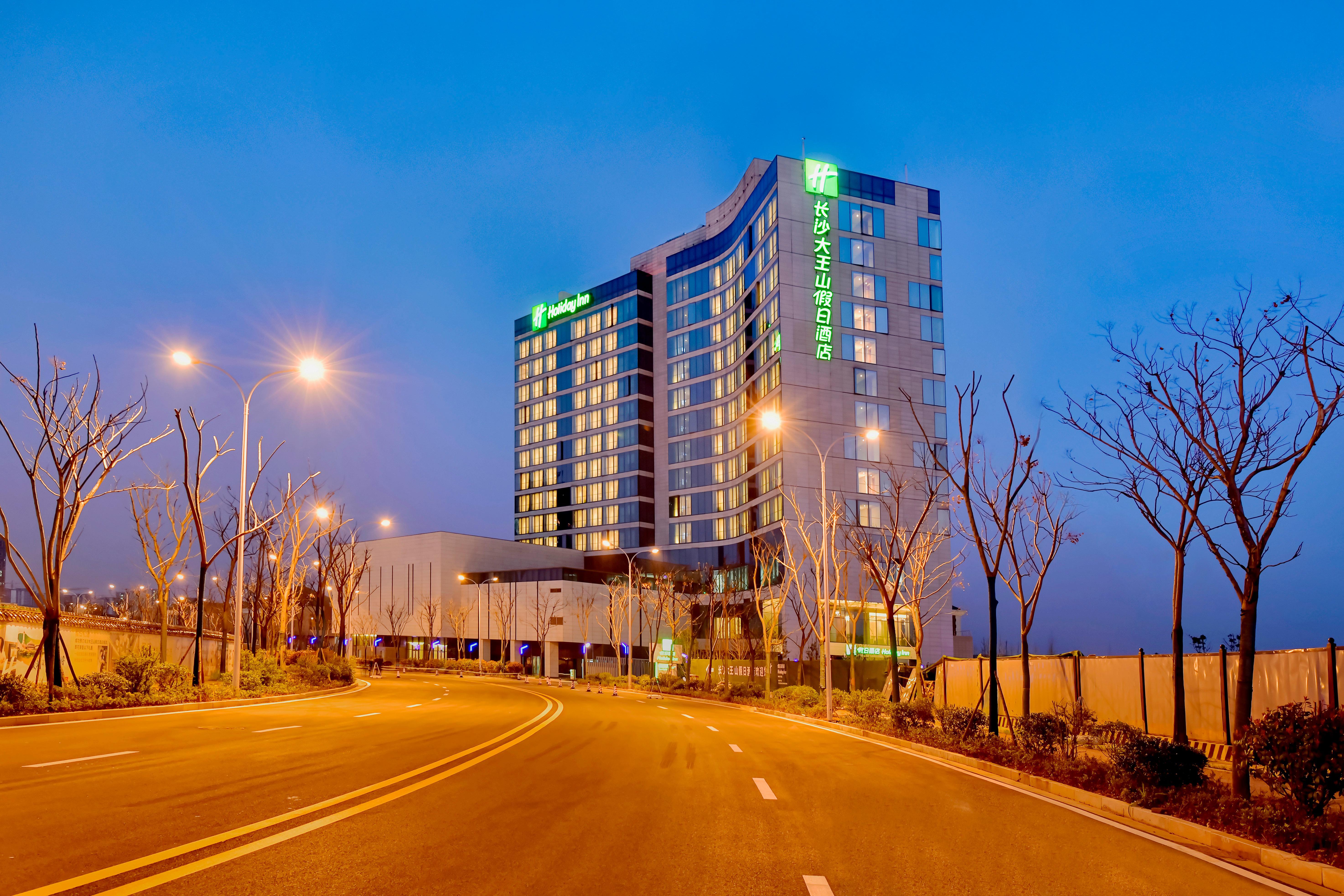 Holiday Inn Changsha Dawangshan By Ihg Exteriör bild