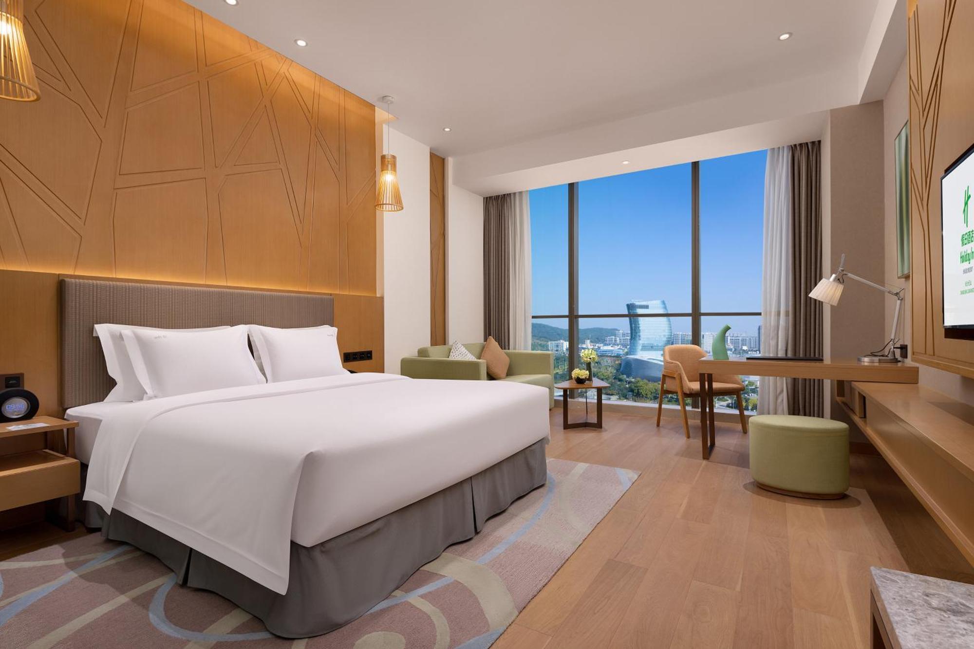 Holiday Inn Changsha Dawangshan By Ihg Exteriör bild